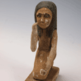 Egyptian