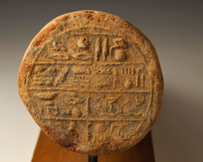An Egyptian Clay Funerary Cone for the hereditary prince and count, the fourth prophet of Amun, Mentuemhet, 25th - 26th Dynasty ca 700 - 650 BC