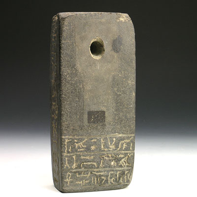 An Egyptian greywacke inscribed base for the goddess Isis, early to mid first millennium BC