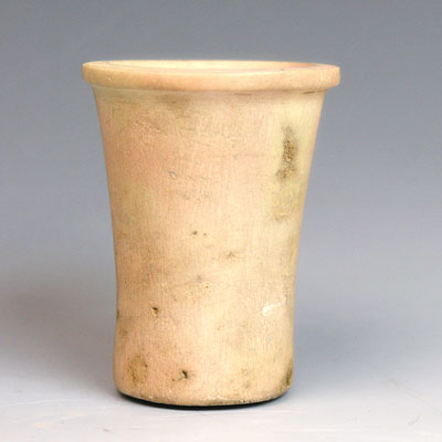 An Egyptian Limestone Cosmetic Vessel, Middle Kingdom, ca 2040-1786 BC