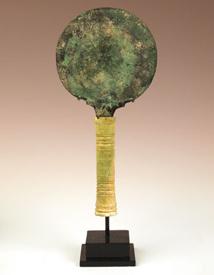 A fine Egyptian Bronze Mirror, New Kingdom ca 1550-1069BC