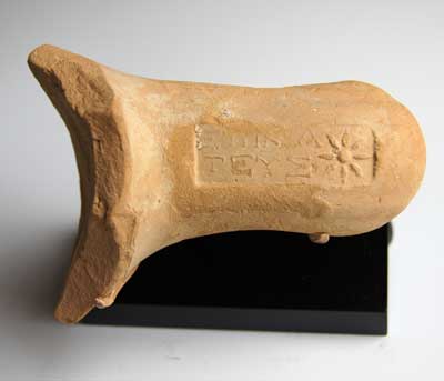 A stamped Greek Pottery Amphora handle, Rhodes, ca 3rd - 2nd century BC