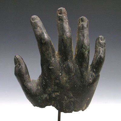 A Very Fine Roman Bronze Hand, ca 1st Century A.D.