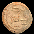 An Egyptian Clay Funerary Cone for Userhat, overseer of cattle of Amun, late 18th Dynasty ca 1350 - 1295 BC