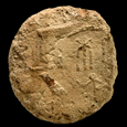 An Egyptian Clay Funerary Cone for the sealbearer Ahmose, 18th Dynasty ca 1475 - 1495 BC