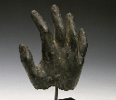 A Very Fine Roman Bronze Hand, ca 1st Century A.D.