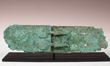 A bronze Samnite belt fragment, Southern Italy, ca 4th century BC